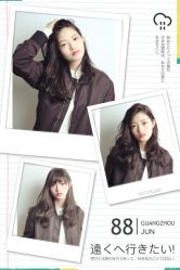 一臣秀吉/作品-ＤＯＭＯプロの美容サロン