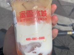 草莓摇摇奶昔-蜜雪冰城(浙江大学店)