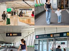 -香港ELEMENTS圆方
