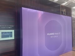 -北京希尔顿逸林酒店