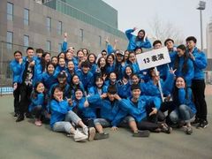 -中央民族大学