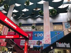 -颐高数码(西溪店)