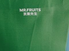 -Mr.Fruits水果先生(英蓝金融中心店)
