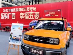-南宁国际会展中心(会展东博文化旅游区)