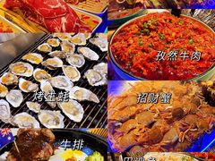 -千家粗粮王(MOMOPARK店)