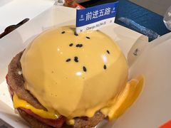 -前进5路汉堡炸鸡(汉街skp店)