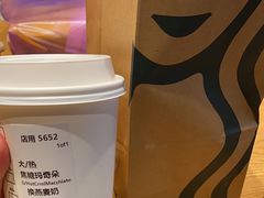 -星巴克(北京南站2B检票口)