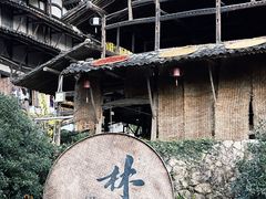-林坑古村落