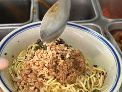 -万三面馆(青龙正街太古里店)