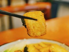 平常心豆腐-如禾素食·下午茶·糖水