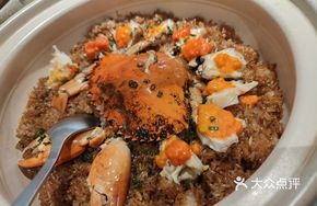 Black Truffle Glutinous Rice Red Crab