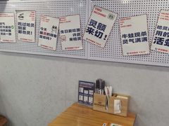 -哈灵现炒本帮面(宁波路店)