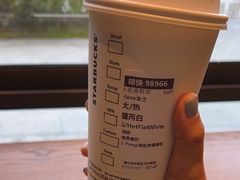 -星巴克(浙大紫金港校区店)