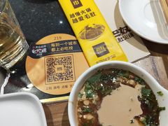 -巴奴毛肚火锅(安阳相州店)