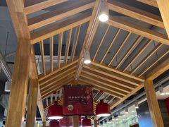 大堂-袁记串串香(北国店)