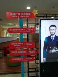 -重庆军美医疗美容医院