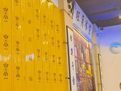 -七爷清汤腩·港式餐厅(金狮广场店)
