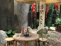-青藤茶馆(南山路店)