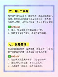 -悦芽母婴护理月子中心(凤起潮鸣府店)