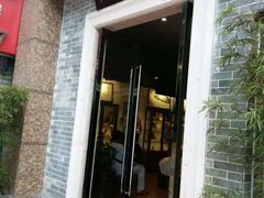-文星素食(兴华路店)