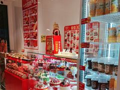 -味多美蛋糕(静安庄店)