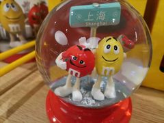 -m豆巧克力世界(上海世茂广场店)