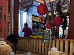 -光海·乡记酸菜鱼·始于1996(花园路店)