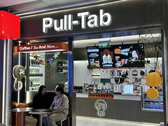 -Pull-Tab拉环咖啡(杭州市上城区来福士中心店)