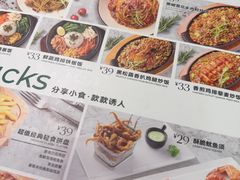 -豪客来牛排(天阳D32店)