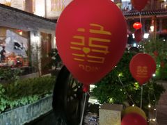 -顺德了能馆(虎门店)