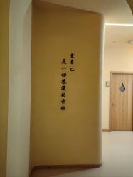 -隐逸SPA