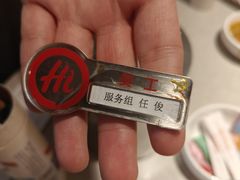 -海底捞火锅(华润万象汇店)