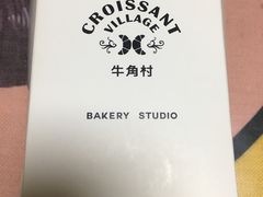 -牛角村(大族广场店)