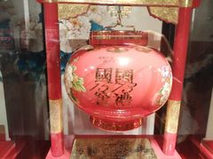 -泸州老窖景区