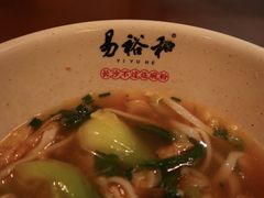 -易裕和·长沙米粉(友谊路店)