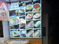 -头壹号  羊汤·饸饹面·大油条(嘉华店)