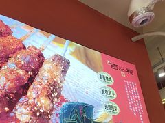 -遇西祠·海鲜烧烤(总店)