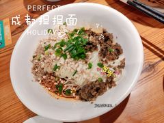 -诚铭记·虾仁汤包·成都小吃(融创店)