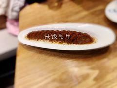 桂花藕韵-南京人家(盛京大奥莱店)