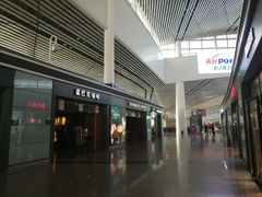 -星巴克(天津滨海国际机场1店)