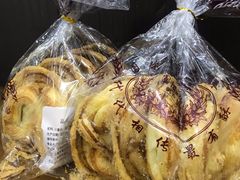 蝴蝶酥-国际饭店·帆声西饼屋(黄河路店)