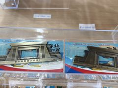 -霍尔果斯国门景区