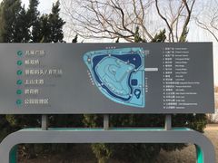 -南翠屏公园