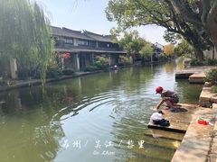 -黎里古镇