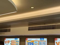 -素满香·食养自助(建邺万达店)