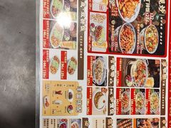 -和合谷(新街口店)