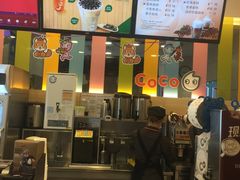 -CoCo都可(118广场店)