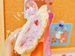 -依茉朵(锦秋新天地店)