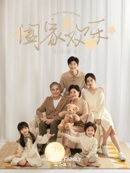 -海马体家庭照相馆(杭州萧山万象汇店)