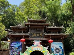 -荔江湾景区